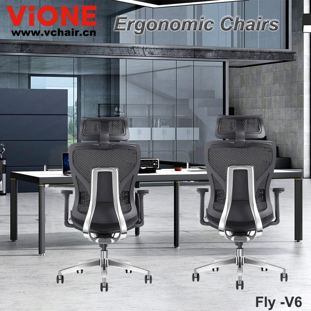 Enjoy work-Start With an Ergonomic Chair