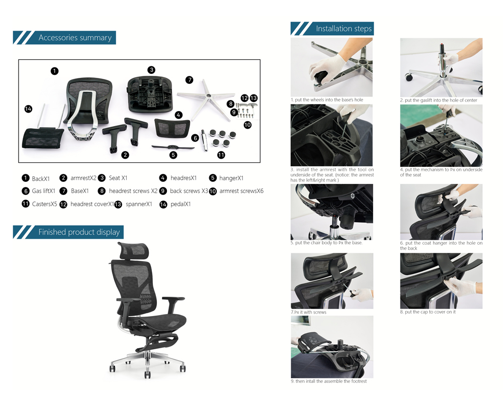 how to install vione group ergonomic chairs.jpg